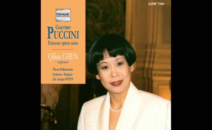 Dertig jaar geleden: Qilian Chen op het Gentse&nbsp;Filmfestival