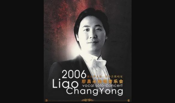 Dertig jaar geleden: Liao Chang-Yong in the Cardiff Singer of the&nbsp;World