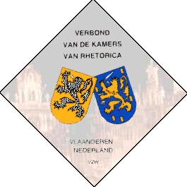25 jaar geleden: Rederijkers congresseren in de Minard