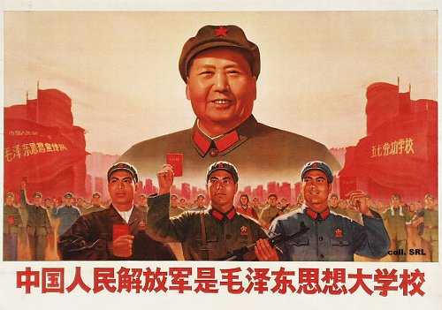 45 jaar geleden: de zelfkritiek van&nbsp;Mao