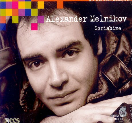 Dertig jaar geleden: Alexander Melnikov in de Elisabethwedstrijd