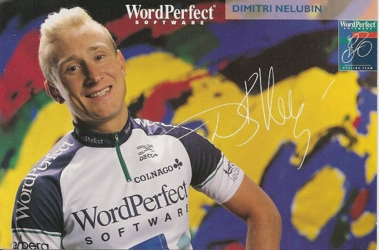 Dimitri Neliubine (1971-2005)