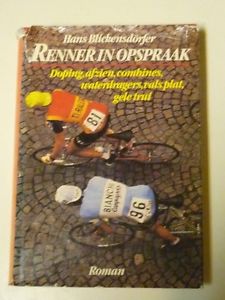 32 hans blickensdörfer