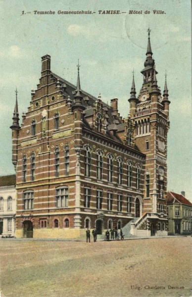 gemeentehuis-zegel