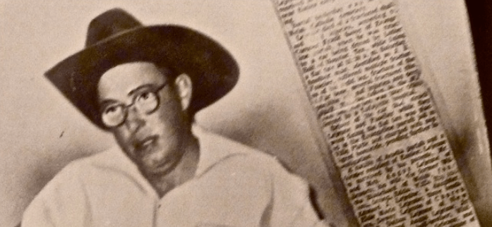 Iry LeJeune (1928-1955)