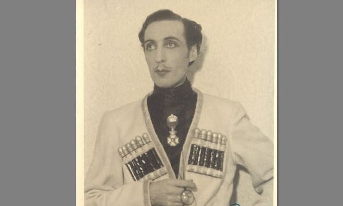 Francis De Paep&nbsp;(1906-1991)