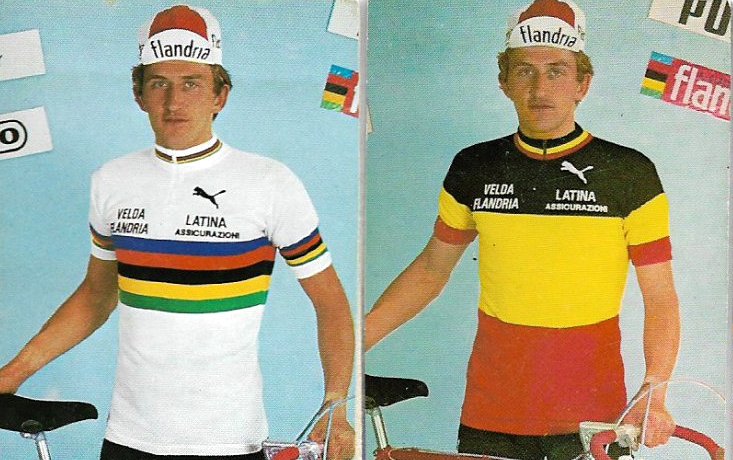 Andie MacDowell (1987)Photo Credit: Ian Miles_Shooting Star™