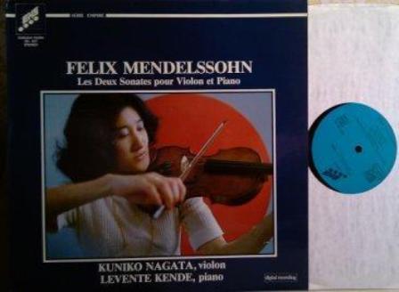 25 jaar geleden: Kuniko Nagata in De Rode&nbsp;Pomp