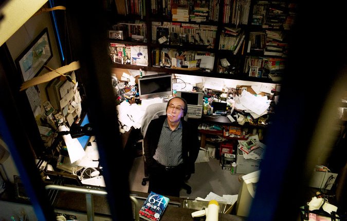 Hideo Yokoyama wordt&nbsp;65…