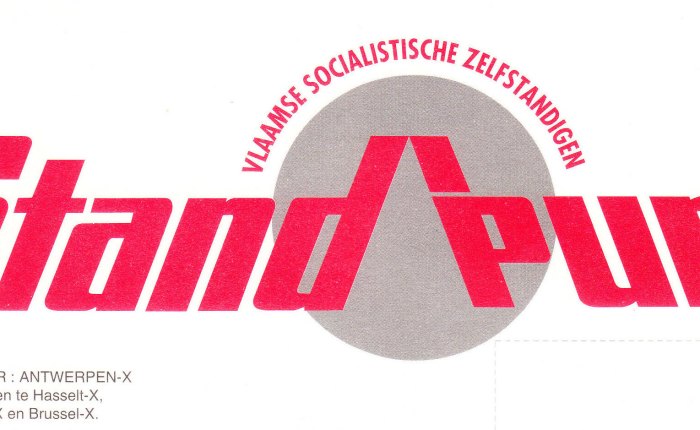 Dertig jaar geleden: “Dit is geen&nbsp;pijp!”