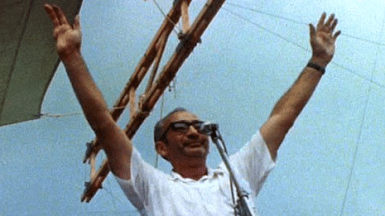 Max Yasgur (1919-1973)