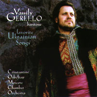 Vasily Gerello wordt&nbsp;zestig…