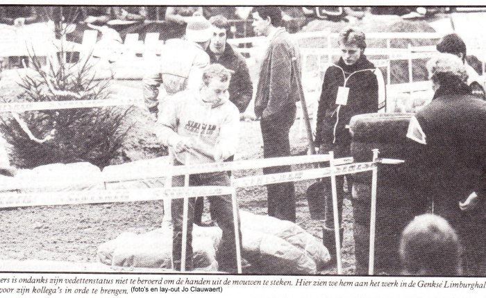 Eric Geboers (1962-2018)