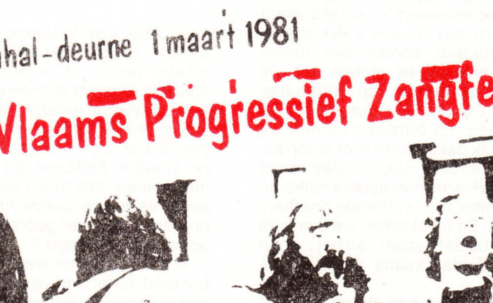 Veertig jaar geleden: eerste Vlaams Progressief&nbsp;Zangfeest