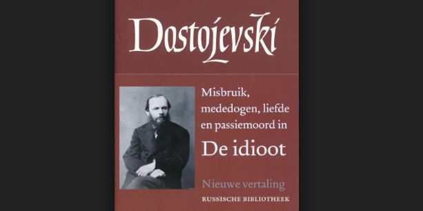 Vijftig jaar geleden: “De idioot” door de&nbsp;Goudbloem