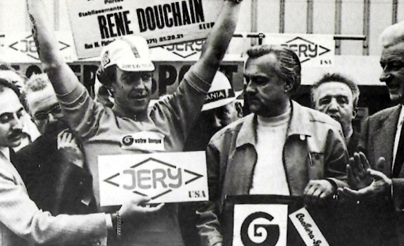 Jair Braga (1954-2004)