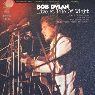 55 jaar geleden: Bob Dylan op het eiland Wight