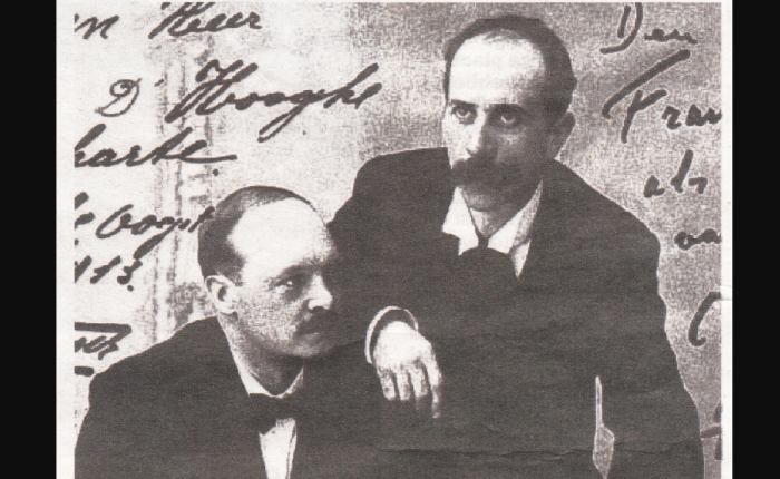 Emiel Van Bosch&nbsp;(1886-1940)