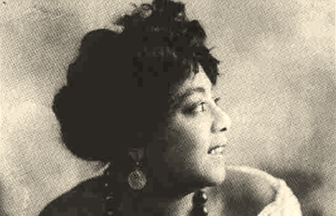 Mamie Smith (1883-1946)