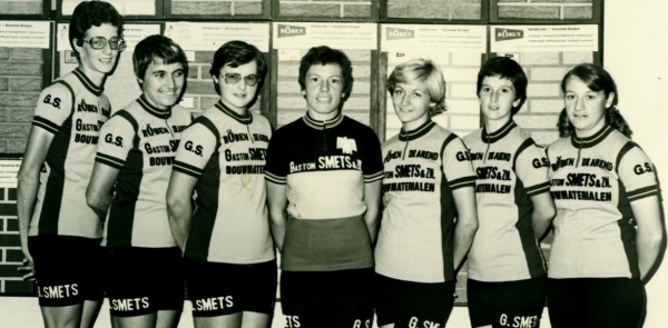 Nicole Van den Broeck (1946-2017) 