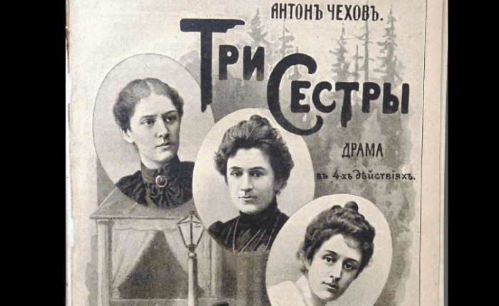 Twintig jaar geleden: cultuur in&nbsp;Gent