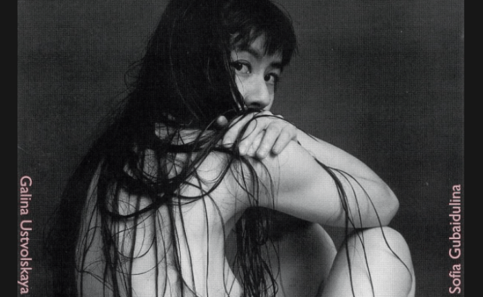 25 jaar geleden: cultuur in Gent&nbsp;(663)