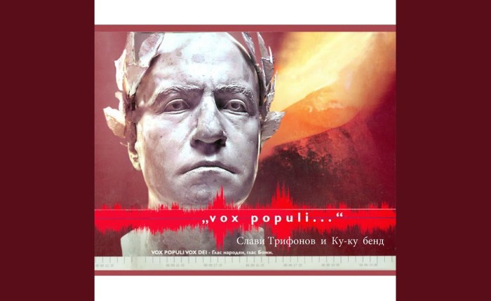 Twintig jaar geleden: cultuur in&nbsp;Gent