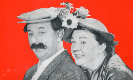 Mary Brouillard (1907-1994)