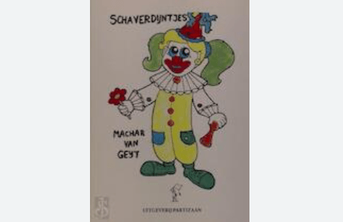 Machar Van Geyt&nbsp;(1947-2019)