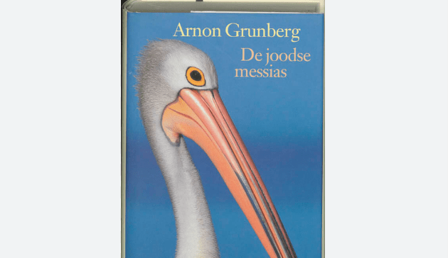 Twintig jaar geleden verscheen “De Joodse Messias” van Arnon&nbsp;Grunberg