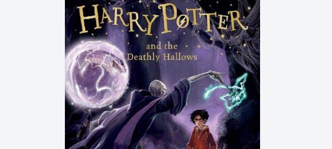 “Harry Potter and the Deathly Hallows”